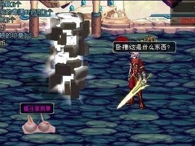 似问题都具