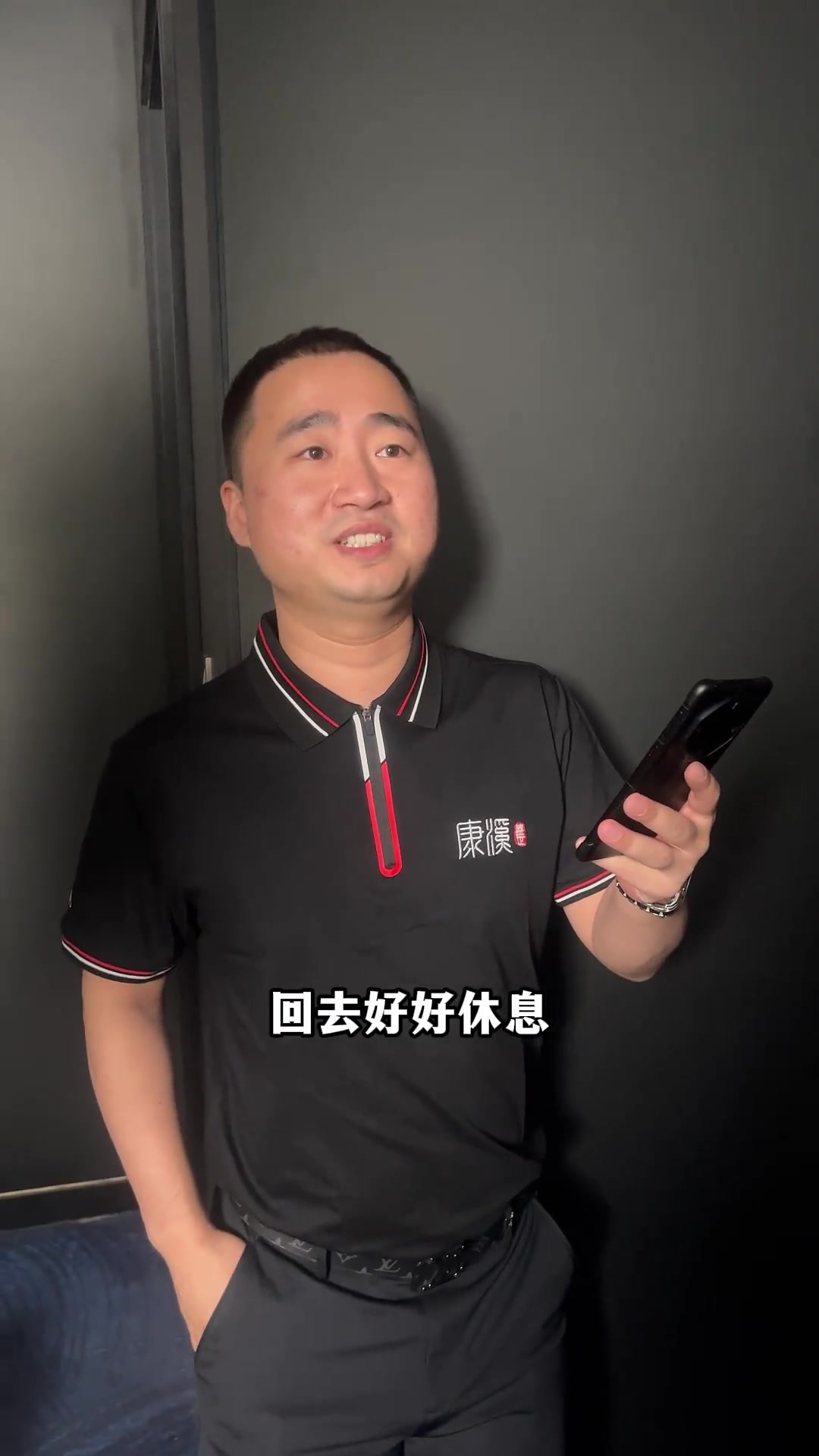 独特的技战