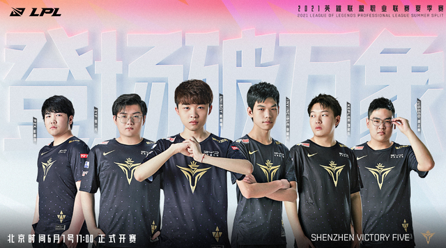 呼南高铁
