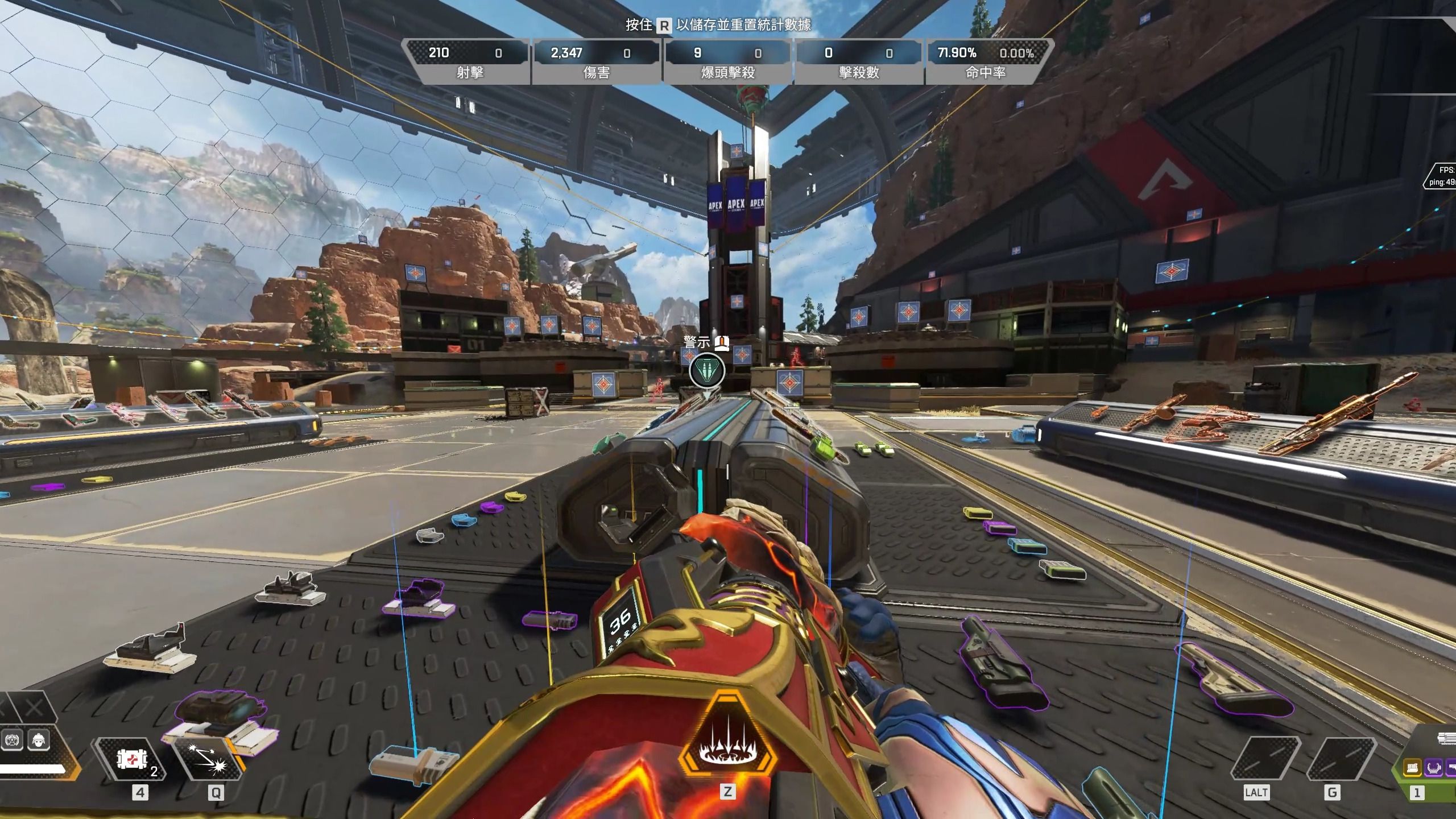 同的比赛策 同的比赛策