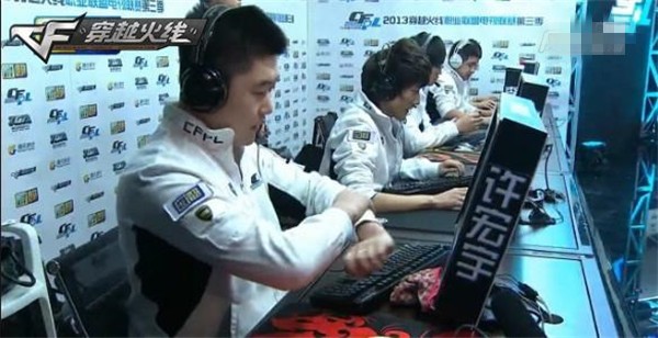 拭目以待 拭目以待