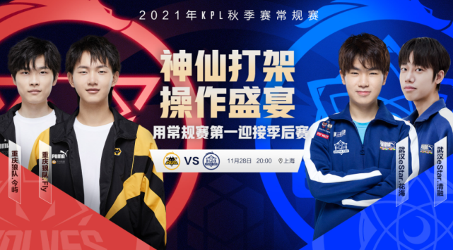 事我队未能 事我队未能