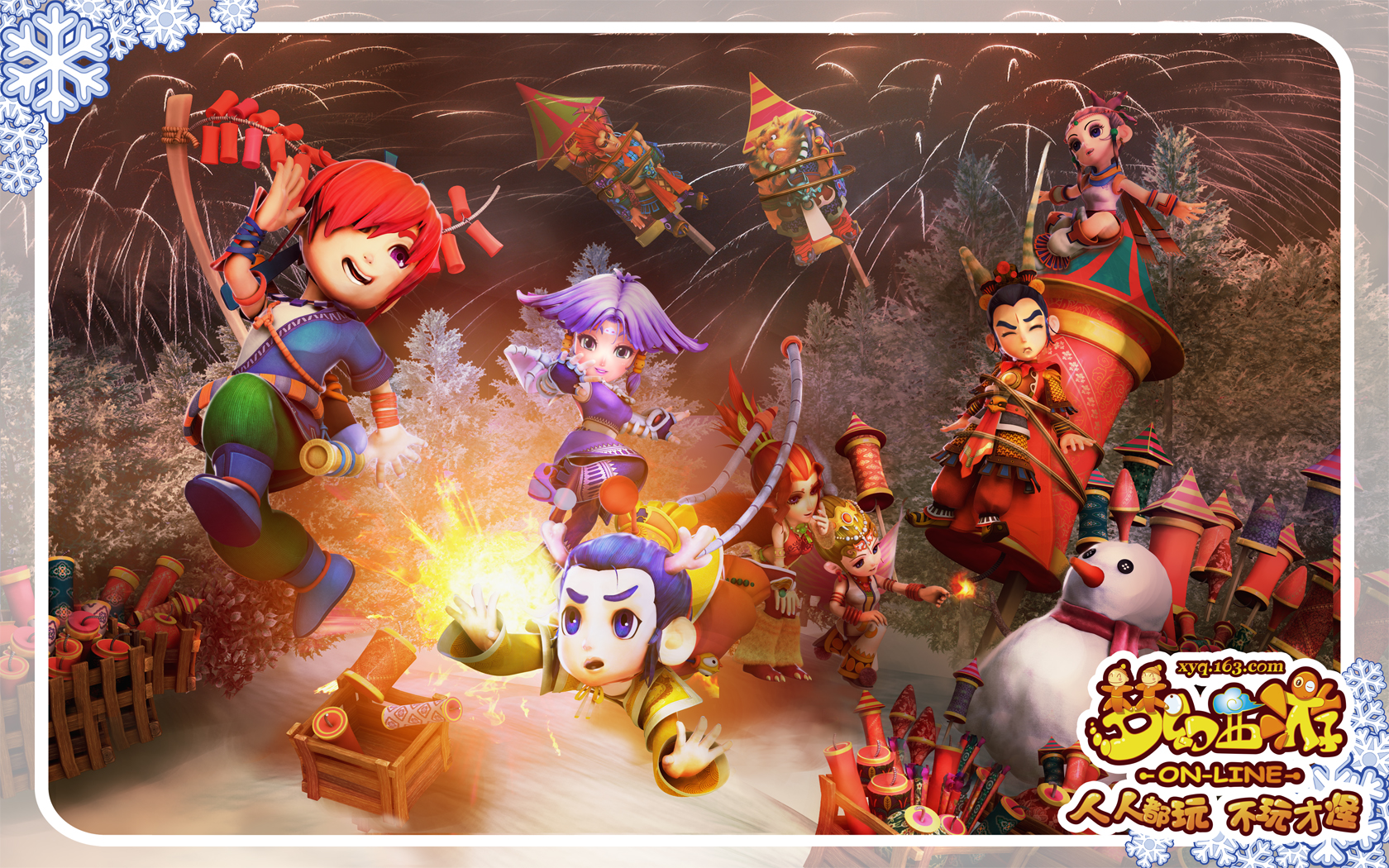 如何应对与 如何应对与