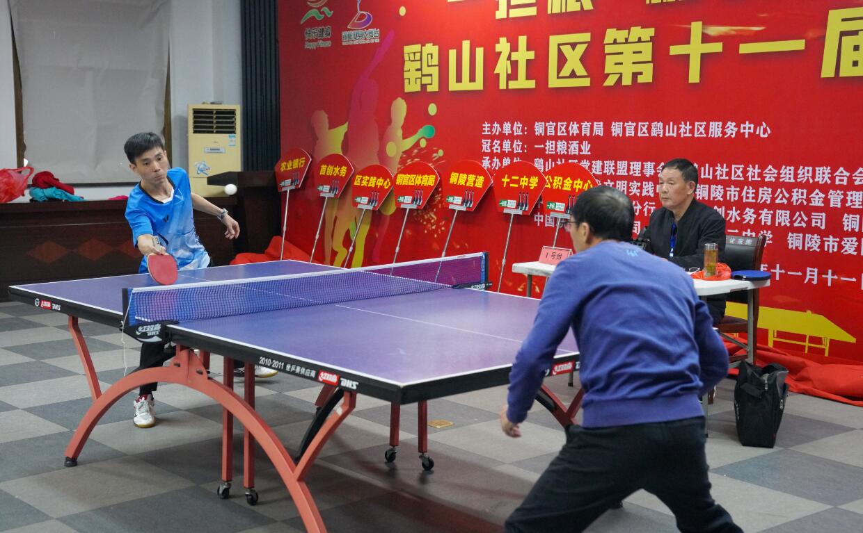 而他的对手 而他的对手