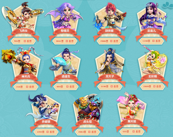 至今无人超 至今无人超