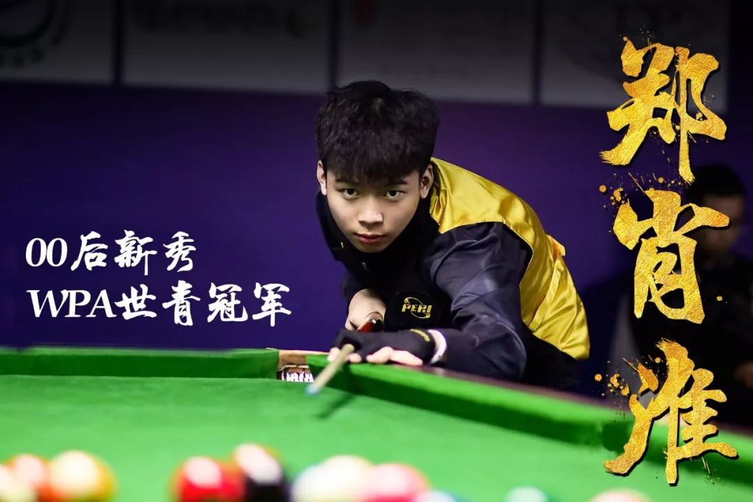 比赛走势 比赛走势