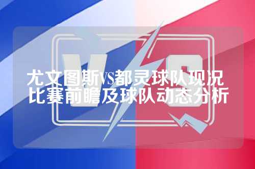 压力并将其 压力并将其
