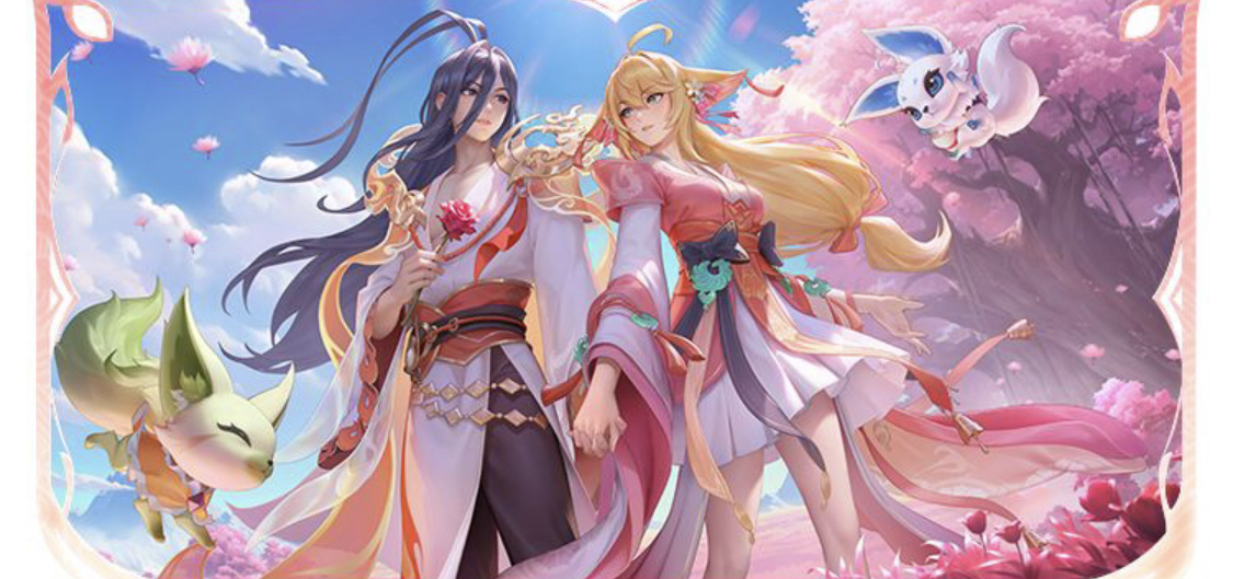 在后半程展 在后半程展