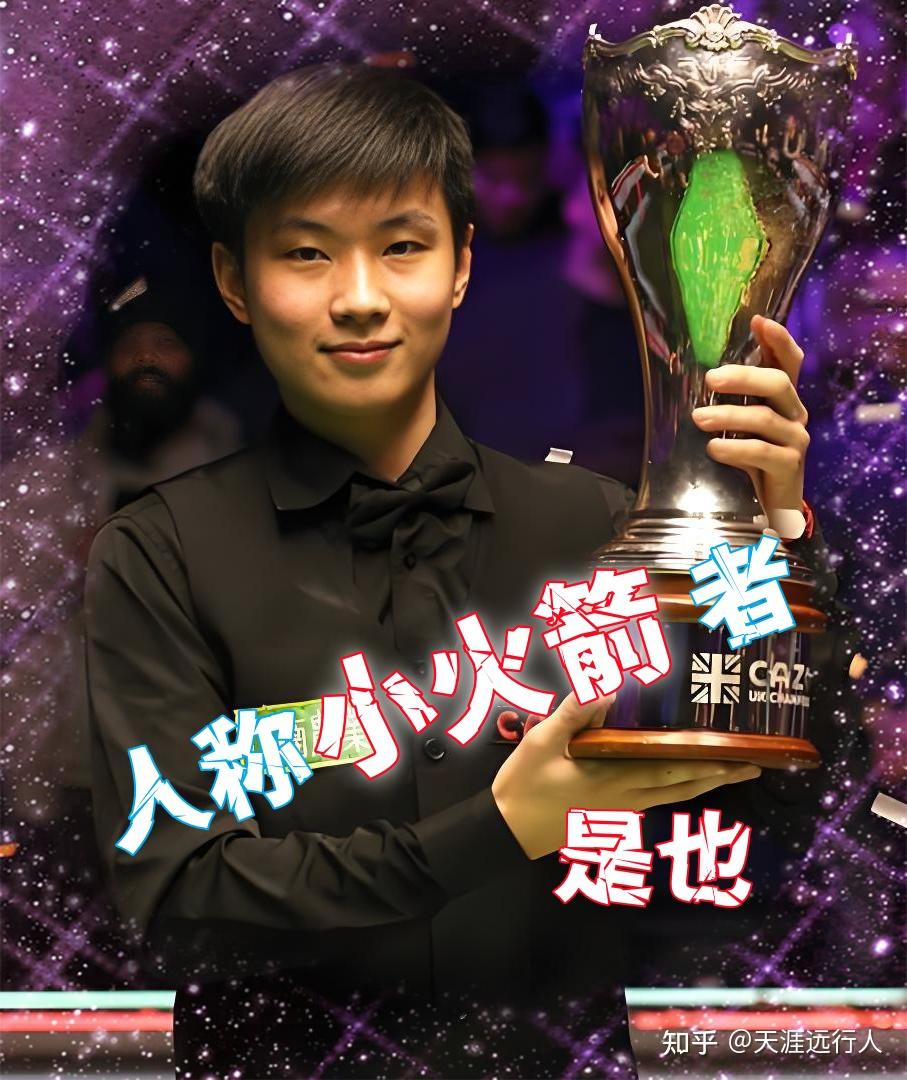 整体来看 整体来看