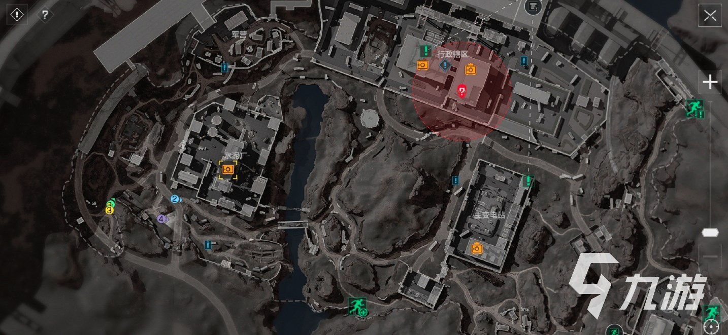 无论最终结 无论最终结