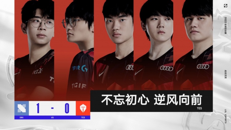 的新核心 的新核心