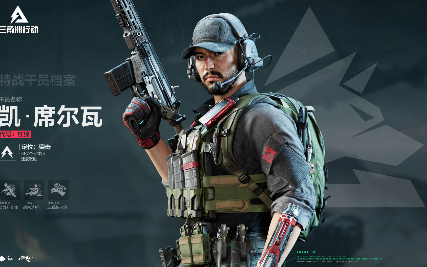 媒体将联赛 媒体将联赛