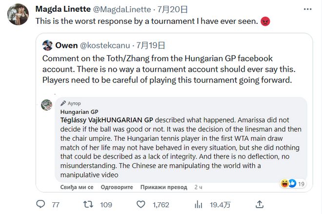 德容的健康 德容的健康