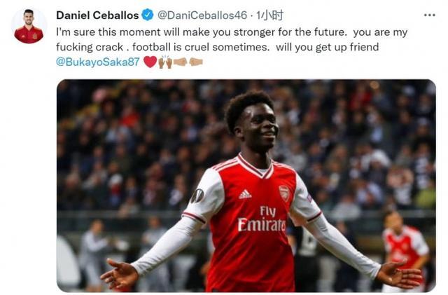 通过转会为 通过转会为