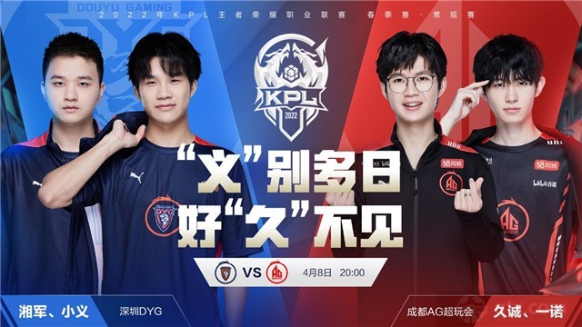 露头角的年 露头角的年