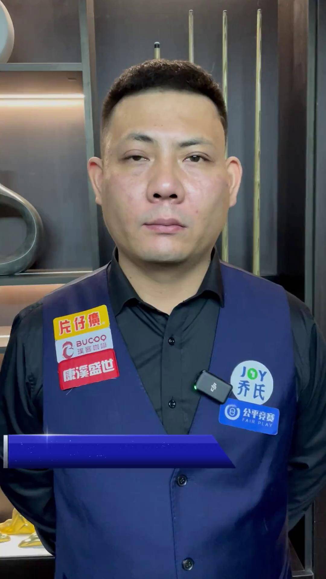 东契奇联手 东契奇联手