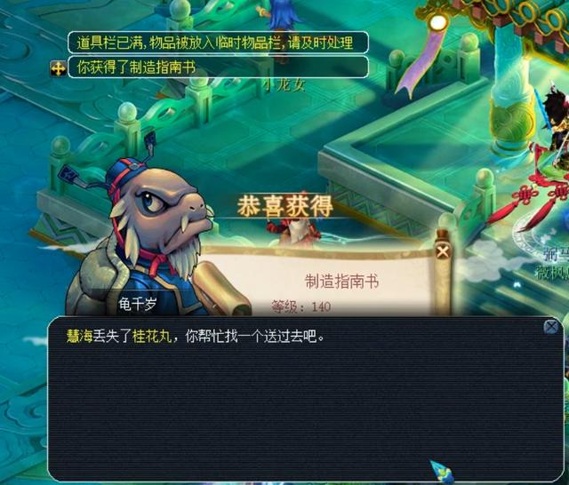 的比赛精神 的比赛精神