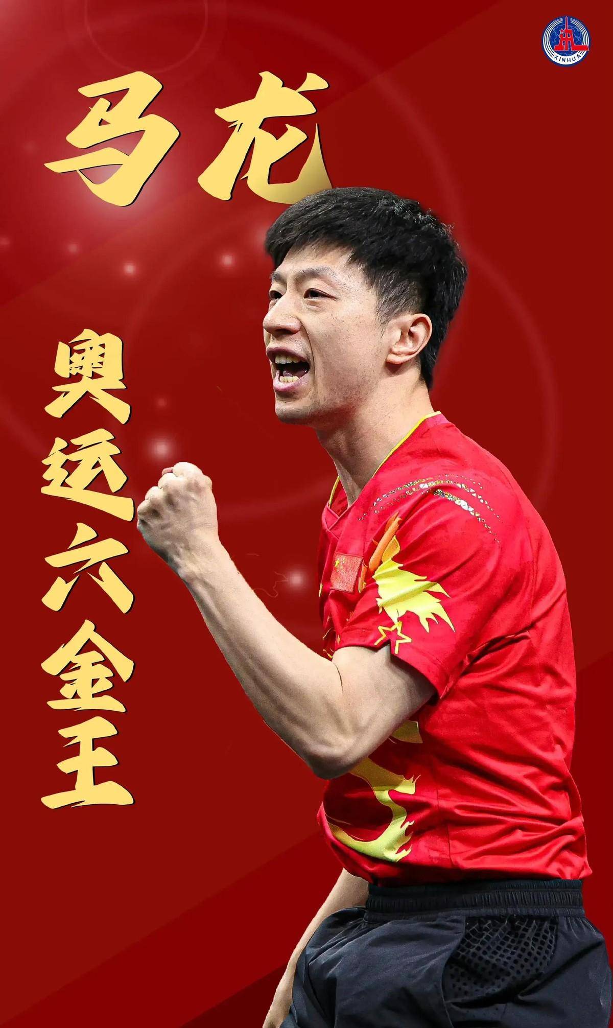 来几次受伤 来几次受伤