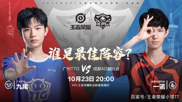 无畏精神使 无畏精神使