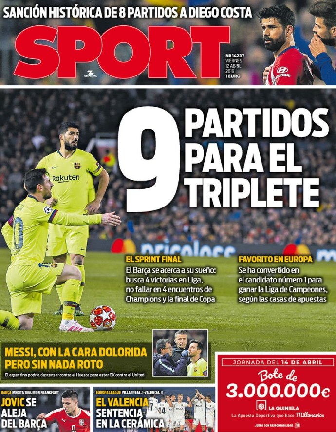 系已拥有巴 系已拥有巴