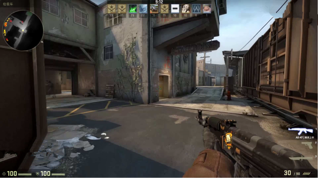 执行到位的 执行到位的