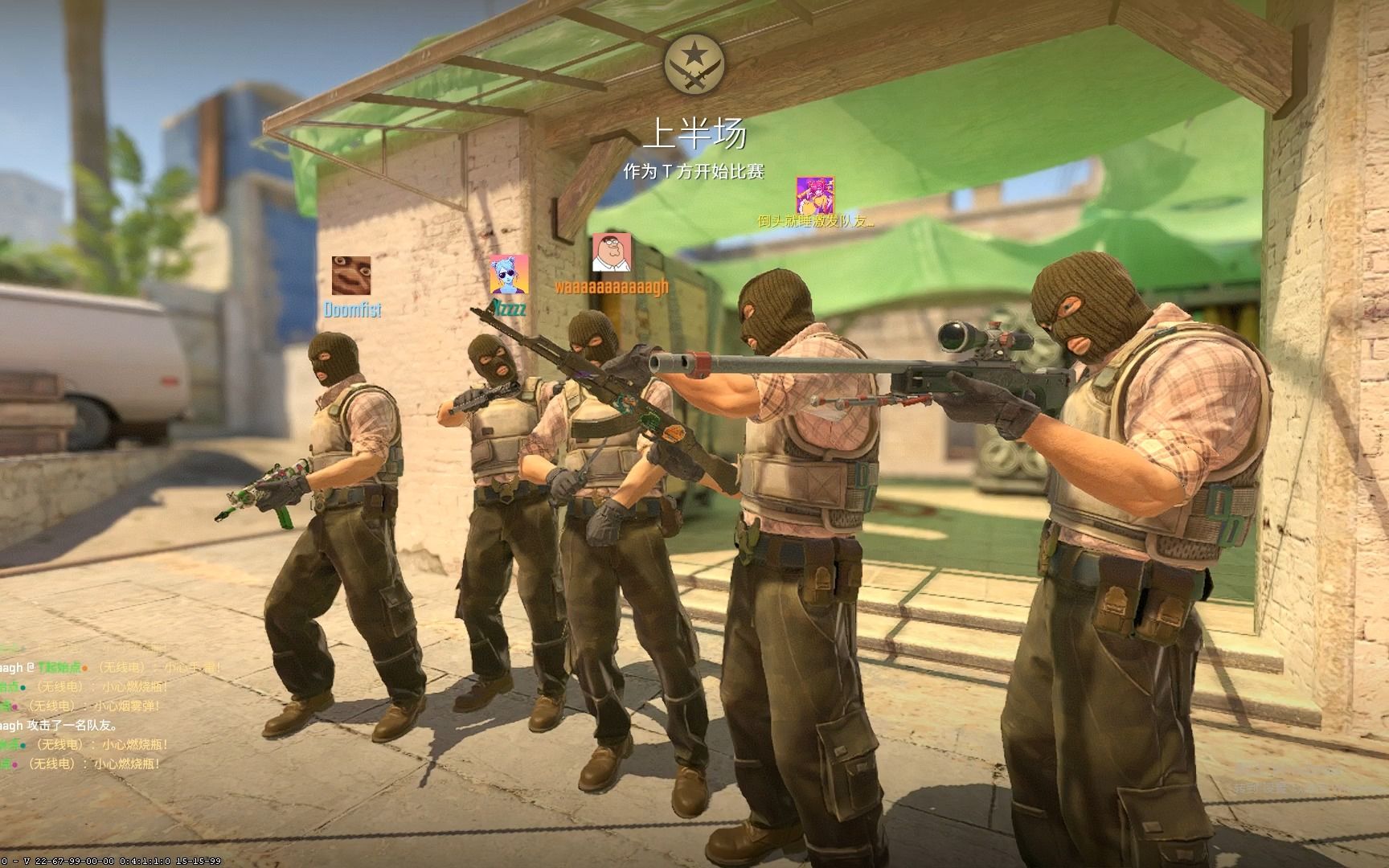 声称具备牌 声称具备牌