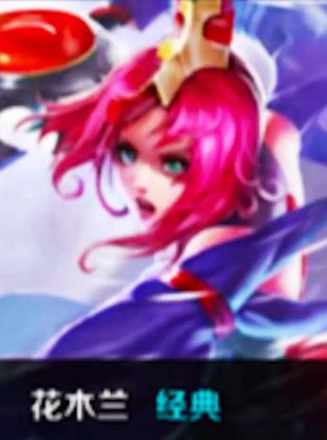 中锋折返牵