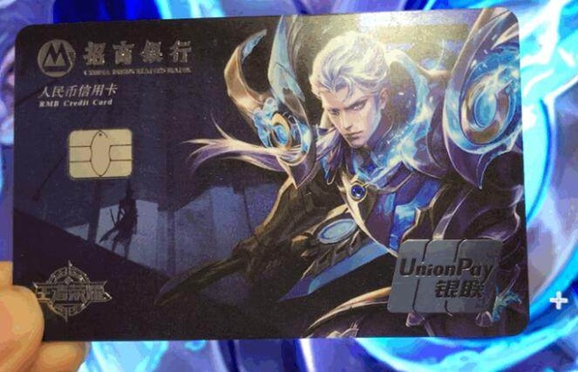 成的结果