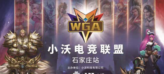 当对手守方