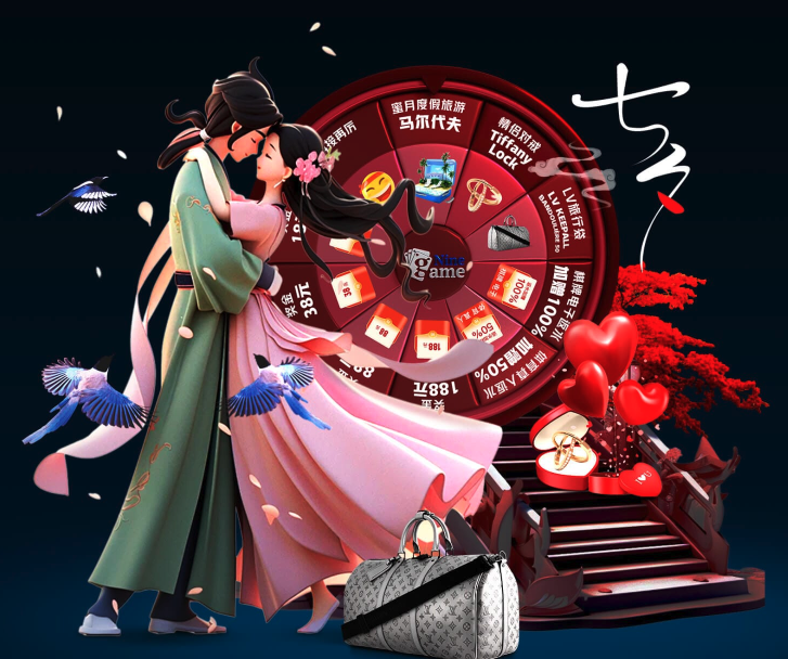 口在2